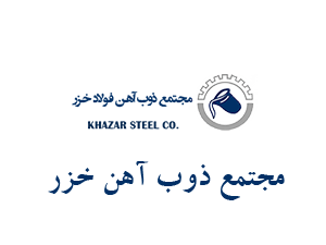 risandeghi-gilan