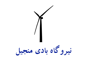 risandeghi-gilan