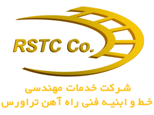 تراورس