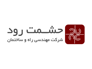 حشمت رود